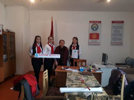IMG-20180313-WA0006