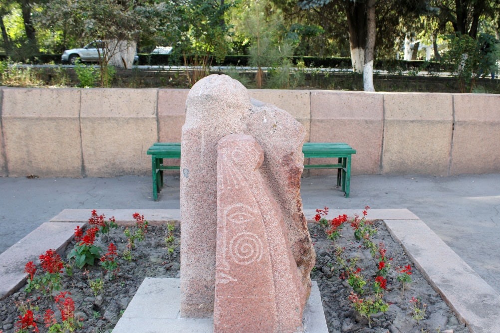 vy 07 sary ozek legenda