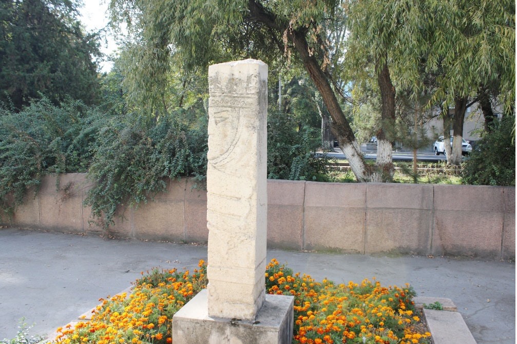 zy 09 elechekchen ene