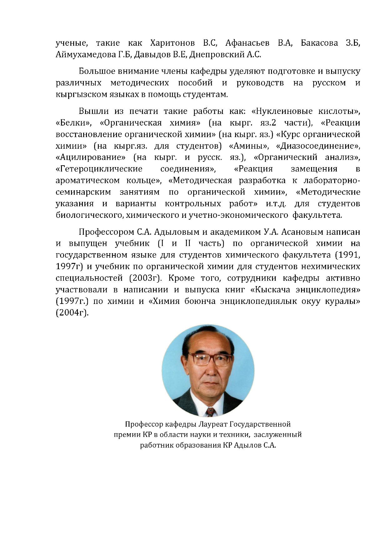 himfak kaf ohot - 0004