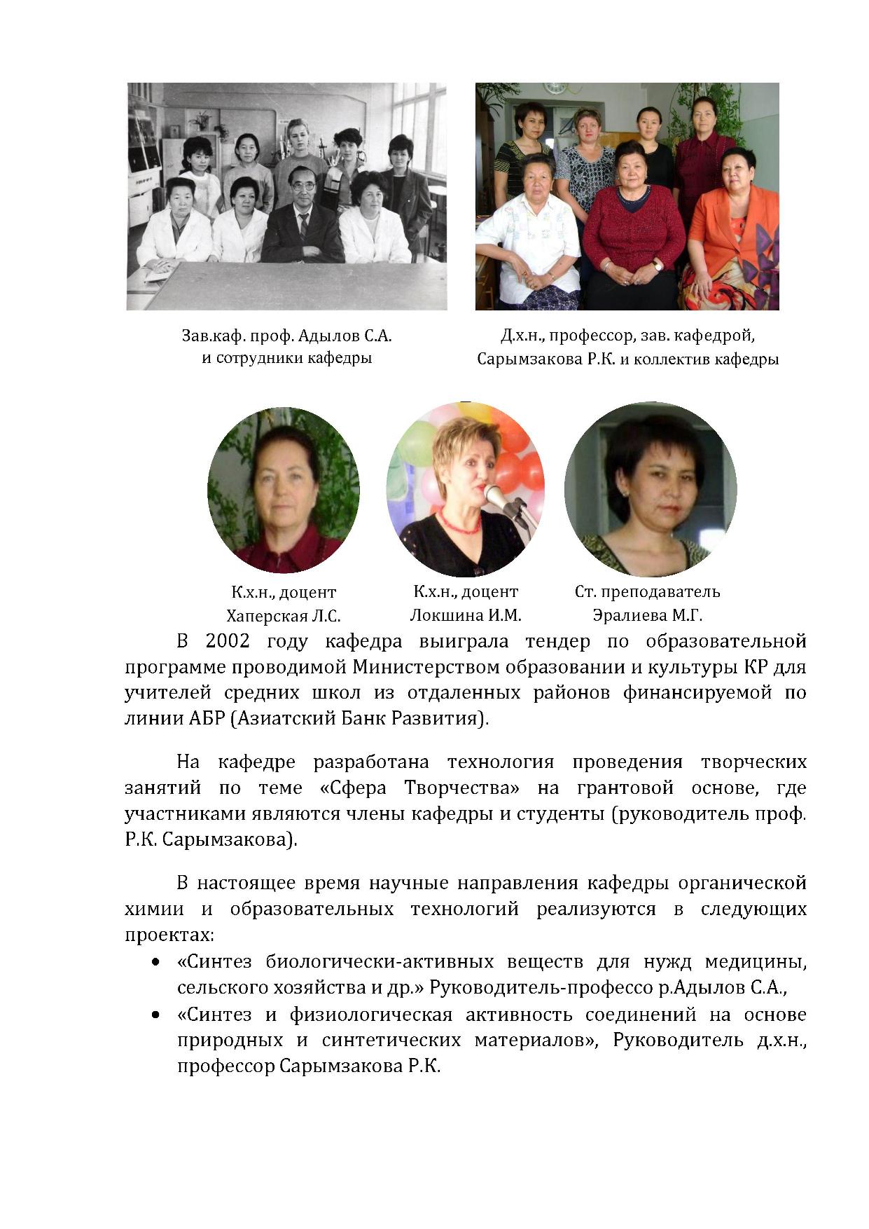 himfak kaf ohot - 0005