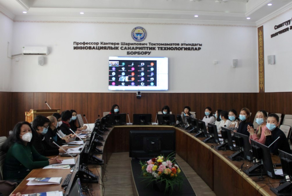 12