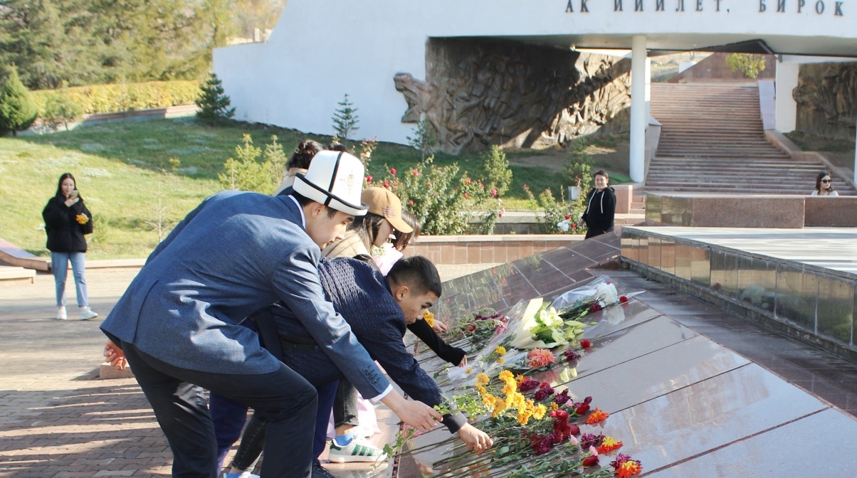 Кыргызский национальный университет имени Жусупа Баласагына